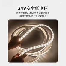 户外防水柔性洗墙灯24V单色，幻彩RGBW工程洗墙灯带DMX512透镜洗