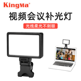 ҕ�l���h��������led�a����҃��ھ��̌Wҕ�lֱ�����hvlog���