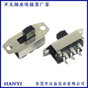 Ss-22G08 Toggle Switch with Ear Second Gear High Current Flame Retardant Switch Small Household Appliances Toy Electrical Switch