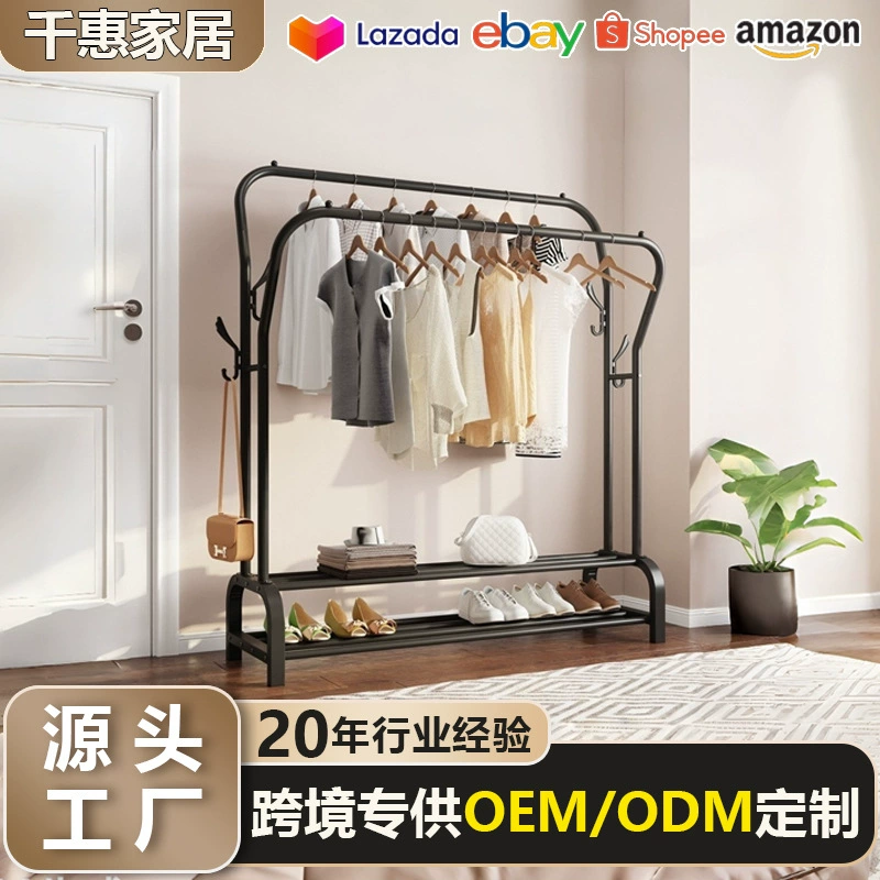 Вешалка для одежды от пола до пола для спальни дома вешалка для внутреннего балкона простой вешалка для одежды съемная складная вешалка для хранения