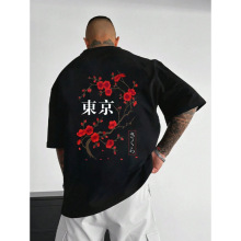 H 28337 Plus size cherry T-shirt ����ӣ��ӡ�� T ���羳��