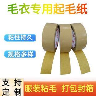 ��ë���z�� ��˺�o�۸�ճţƤ�����|ë��ճë���ù��S��ֱ�N���l