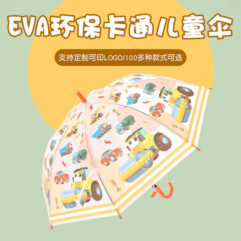 Children's Umbrella, Automatic Long-Handle Plastic Umbrella for Primary School Students, Cartoon Logo Anime Umbrella, Sun Umbrella, Rain Protection