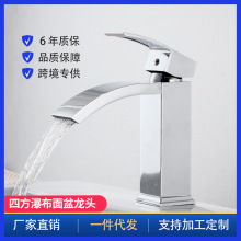 �羳���Q�ķ��ٲ��������^ȫ�~����ϴ����̨������ˮ�ο�ˮ���^