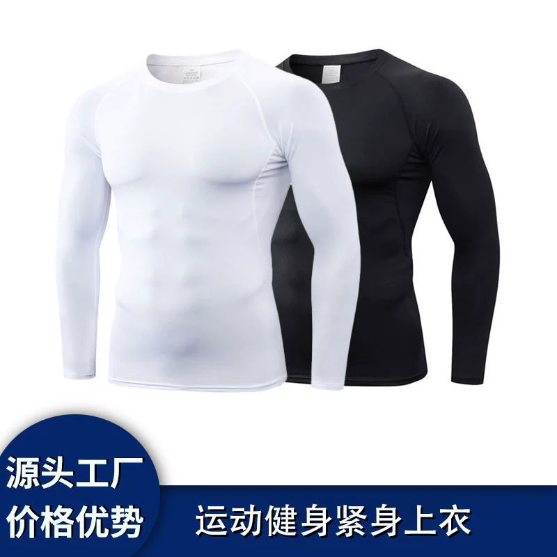 Хит продаж: быстросохнущая мужская спортивная одежда для фитнеса, дышащие облегающие мужские лонгсливы с круглым вырезом, легкие моделирующие фигуру.