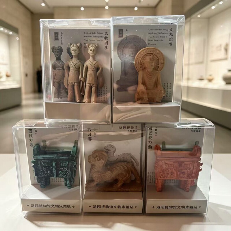 Henan Attractions: Luoyang Longmen Refrigerator Magnets, Laojun Mountain, White Horse Temple, Peony and Jelly 3D Cultural and Creative Trendy Products Henan Attractions: Luoyang Longmen Refrigerator Magnets, Laojun Mountain, White Horse Temple, Peony and Jelly 3D Cultural and Creative Trendy Products