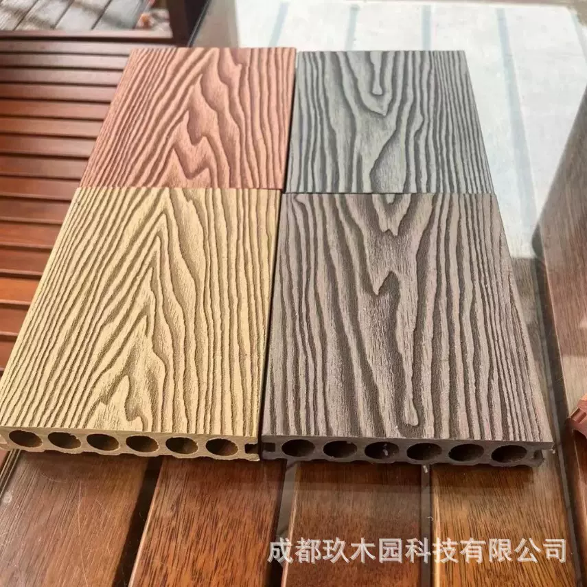 塑木地板户外庭院防腐木地板花园二代共挤木塑板室外露台自铺安装