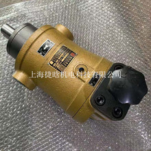 ���߸߉��ͱ�63MCY14-1B 80MCY14-1B 100MCY14-1B �����S��������