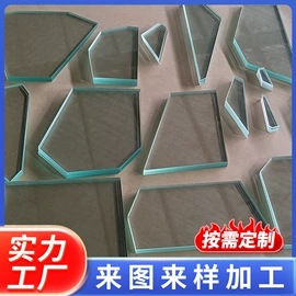 深加工玻璃;特种玻璃;玻璃加工
