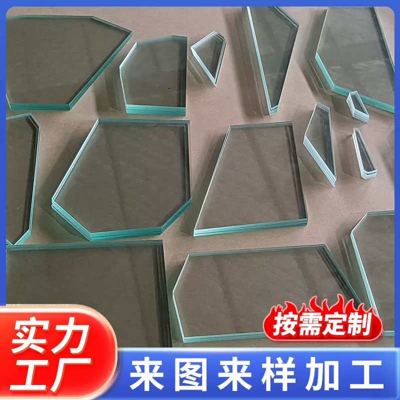 洛阳厂家摄像头玻璃片 高透光光学玻璃丝印防雾防水玻璃加工定制