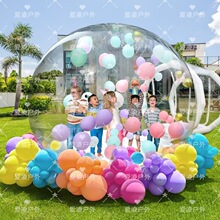 网红跨境PVC充气防风泡泡屋帐篷户外气球星空露营bubblehouse专业