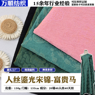 �S���¿��˽z�����\���y�Ứ���� ���L���F�R�����B��ȹ͸�Ⲽ��