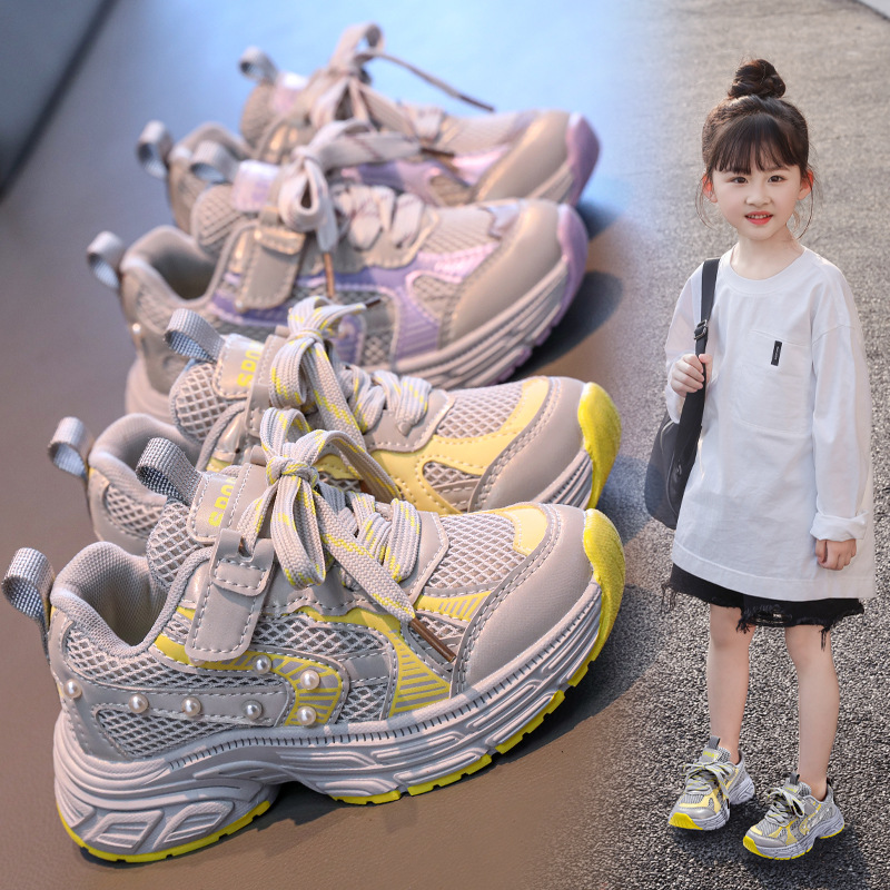 Girls' Mesh Dad Sneakers Children's Shoes 2026 Spring New Sports Shoes Little Girls' Running Shoes Lightweight Breathable Casual Shoes