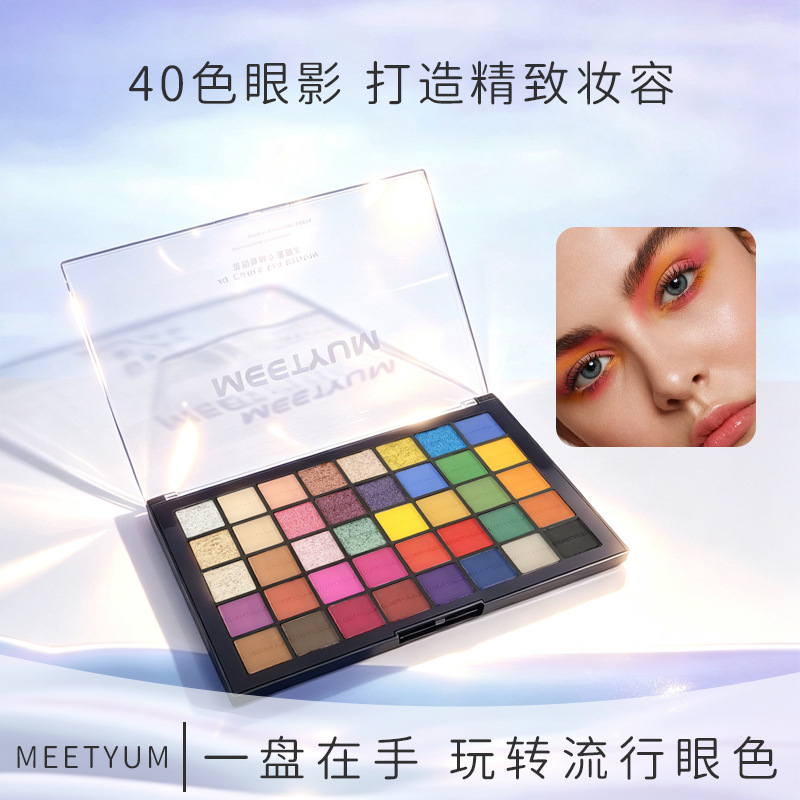 40-color eyeshadow palette, featuring matte, shimmer, and fine glitter shades in earthy tones, a makeup palette for professional makeup artists and students, and an affordable option for stage makeup