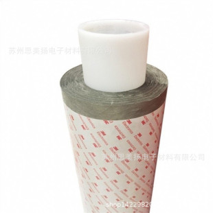 ԭbƷ3M9766B-50늲pz ɫz ģЛ_