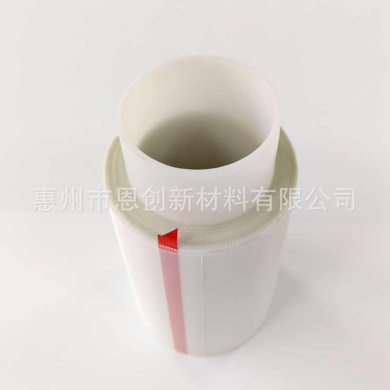 白色耐高温玻璃布胶带变压器锂电池电机马达绝缘包扎玻璃纤维胶布
