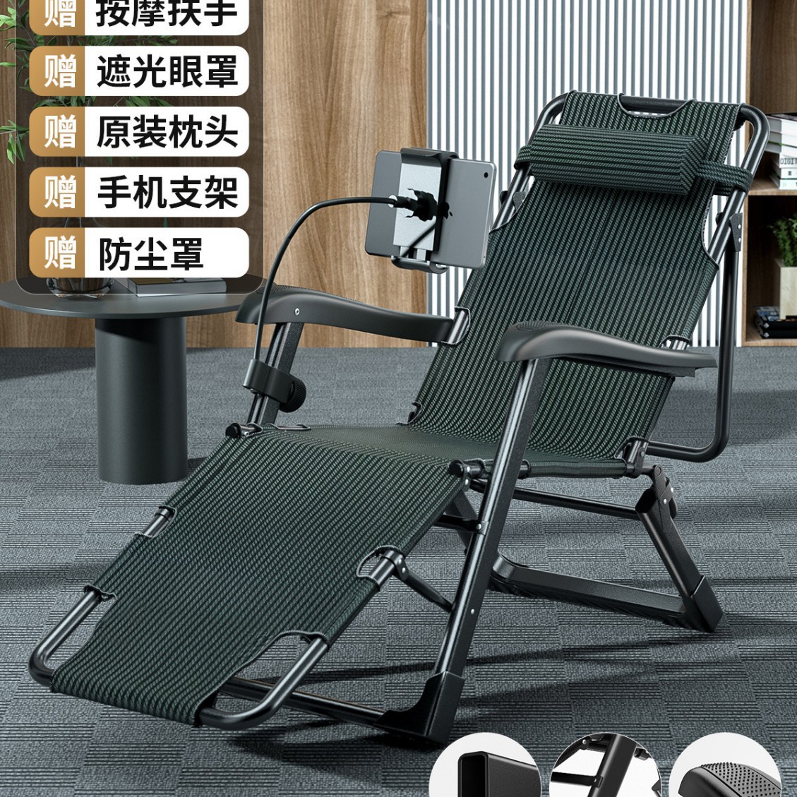 [엑스트라 와이드 마사지 모델丨강화 헤드 지지대] 스트라이프 천丨양면 튜브