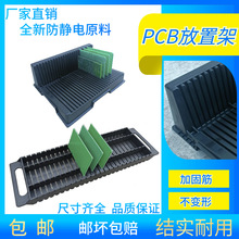 ���o�PCB���D���·���ŗl��H��U��L�μܒ�@ƽ���бP��·���