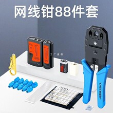 �W���Qˮ���^�๦�܉����Q���I���W�j�yԇ�x�������^�����������b