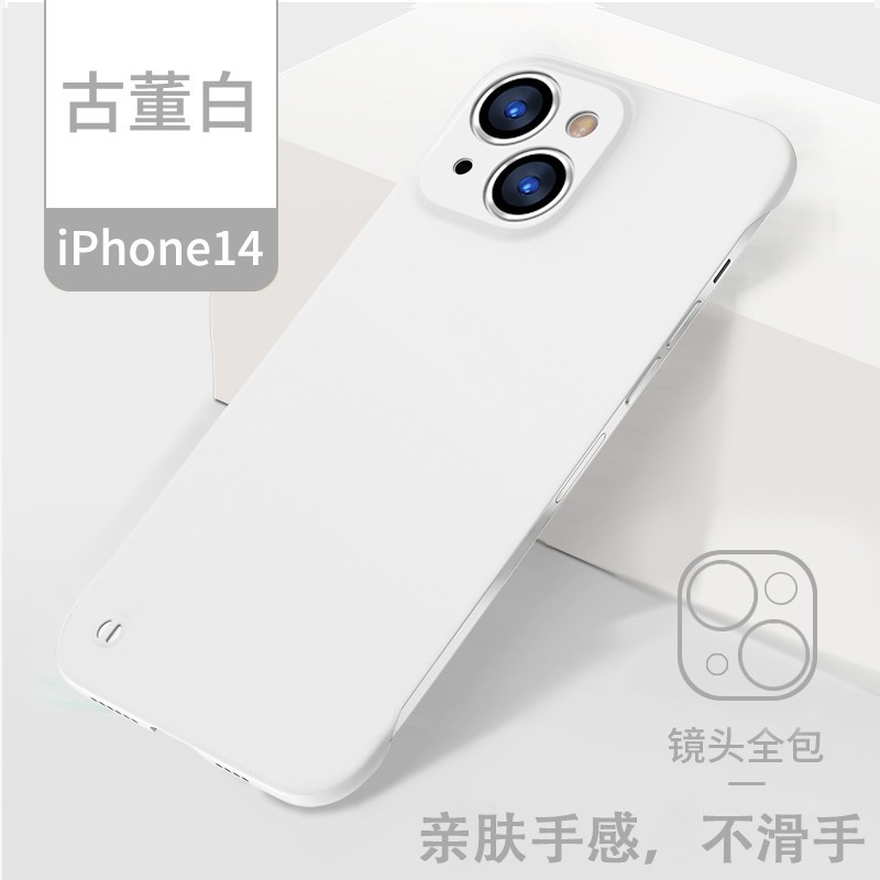 iPhone17用スマホケース、肌触りの良いマット仕上げ、フレームレス、Apple 16promax対応、超薄型、耐衝撃性、PCハードケース、工場直送|undefined