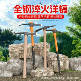 其他农用工具;锹;铲子