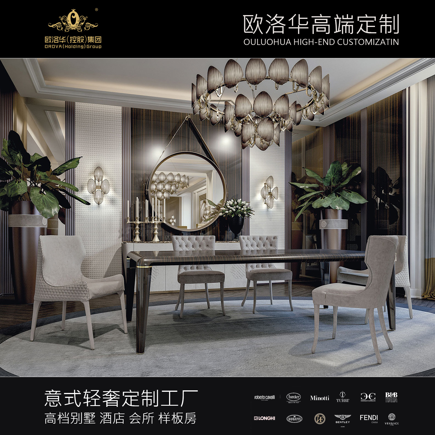 美式輕奢實木桌椅組合法式現代簡約長方形6人餐桌高端家用大餐桌