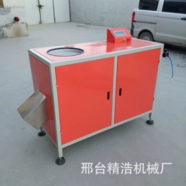 其他橡胶机械;其他分离设备;筛选设备