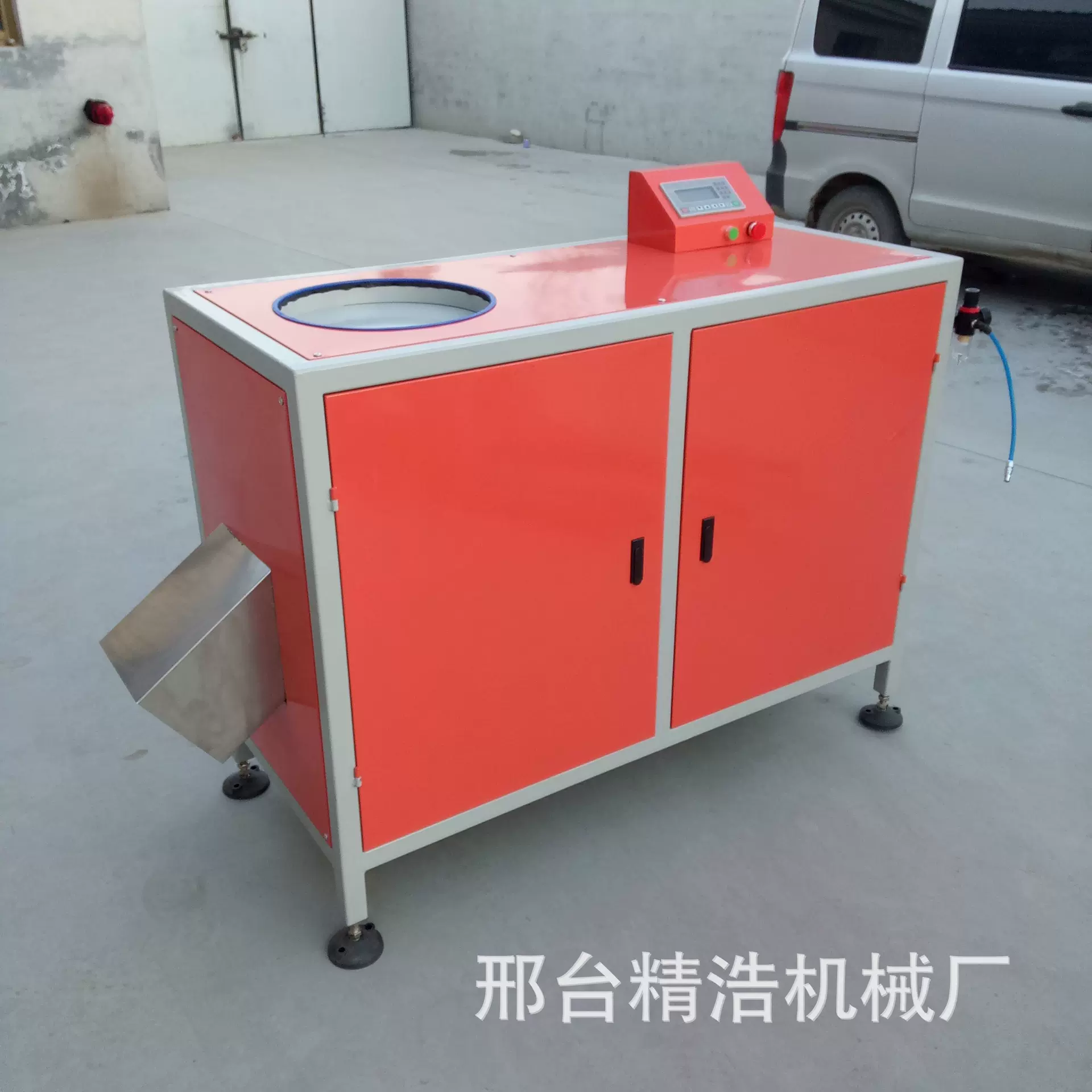 橡胶件去毛边机 胶圈胶垫甩边机 异性杂件撕边机