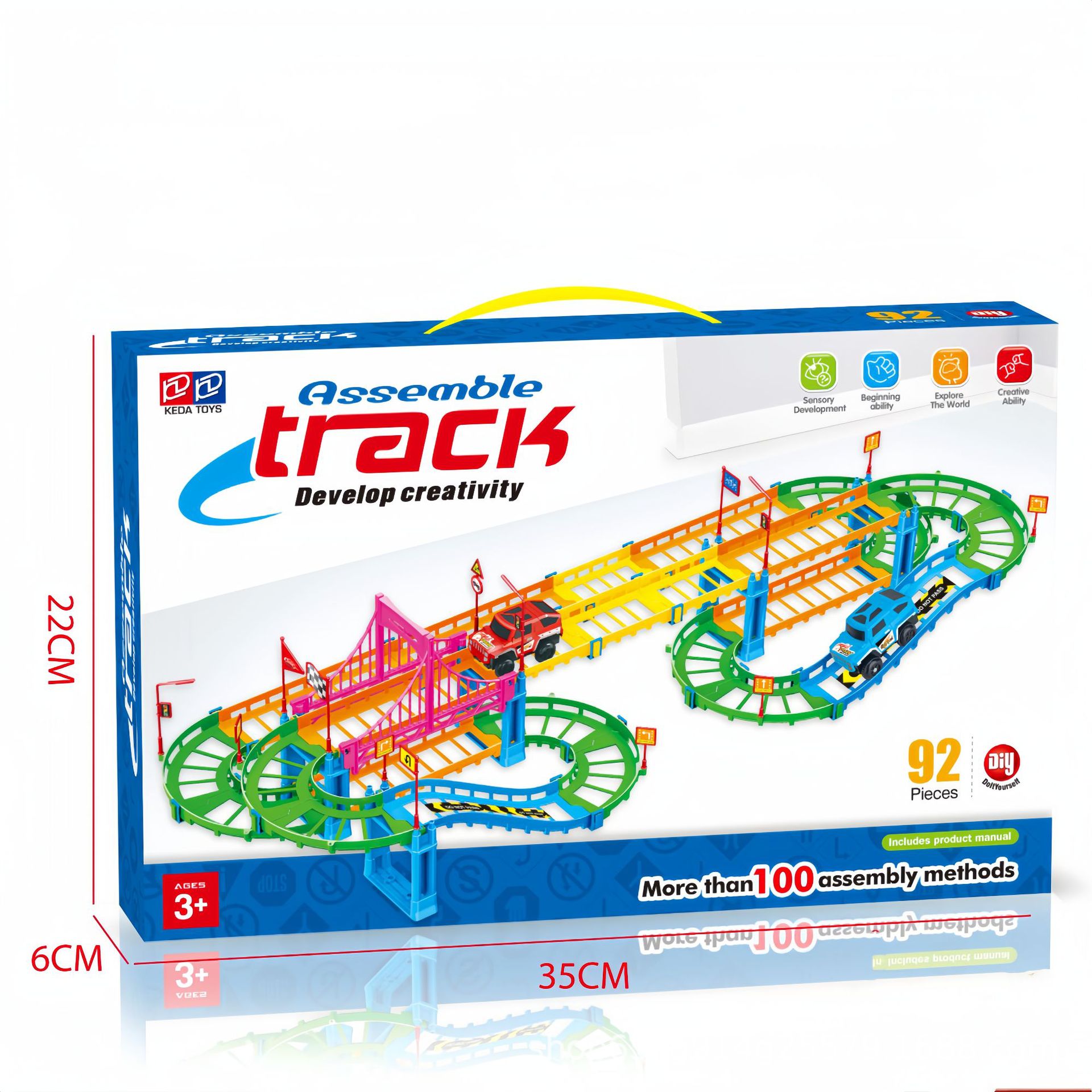 다양한 전기철도차량