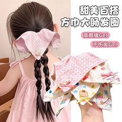 碎花儿童方巾大肠发圈女童2025新款扎马尾发绳女公主丸子头头饰