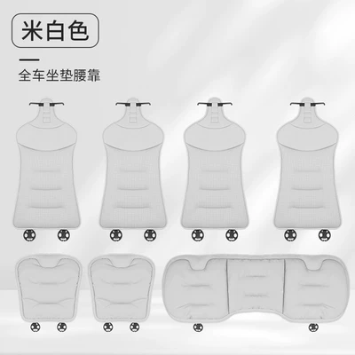 Seat cushion, seat cover: All Seasons, High-End Nappa Leather - 2016-punch-out-style-off-white-7-piece-set