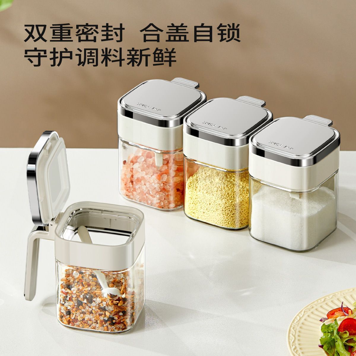 Nuevo conjunto de caja de condimentos de vidrio doméstico, botella de condimentos de cocina sellada, botella de condimentos a prueba de humedad, combinación de latas de sal y azúcar
