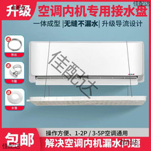 ���{��C��ˮ�P�șC©ˮ��ˮ�P��ˮ�L�C�P������ˮ�P��Cͨ��