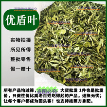 �n�ݲ��~��ș�ă��ܲ݃��ݲ� �������{�컨 ���D��ȫ�~250��