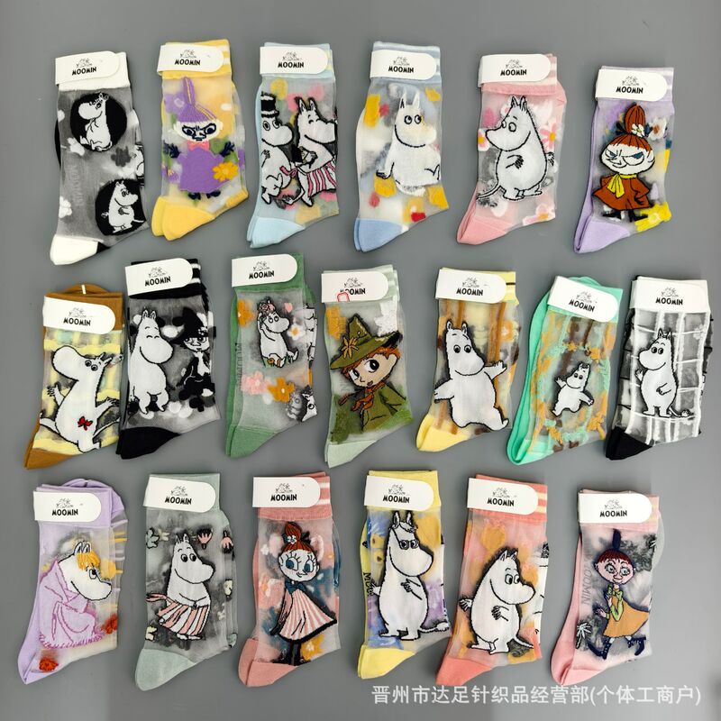 Summer New Asymmetric Asian-American Glass Silk Socks Moomin Trendy Korean Style Crystal Silk Women's Socks Transparent Cartoon Cotton Socks Summer New Asymmetric Asian-American Glass Silk Socks Moomin Trendy Korean Style Crystal Silk Women's Socks Transparent Cartoon Cotton Socks