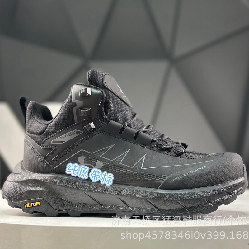 Putian Shoes Pure Original 2026Ua Hiking Shoes Mid-Top Waterproof Non-Slip Wear-Resistant Sports Shoes Hiking High-Elastic Shock-Absorbing Men's Shoes Putian Shoes Pure Original 2026Ua Hiking Shoes Mid-Top Waterproof Non-Slip Wear-Resistant Sports Shoes Hiking High-Elastic Shock-Absorbing Men's Shoes