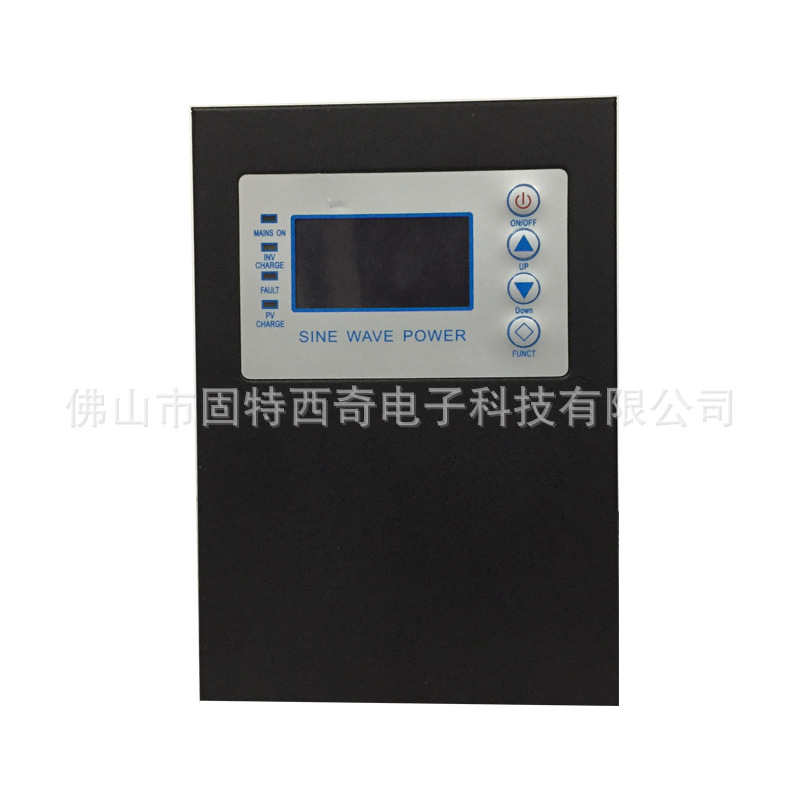 DC12/24V30A-700W光伏离网PWM逆控一体机工频正弦波逆变器UPS