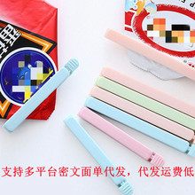 �N��ʳƷ�ܷ�A������ڊA�ӱ��r�A���ϴ������A���L�ܷ�A�ܷ���