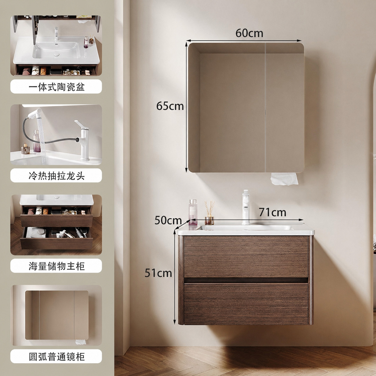 Mueble de baño de nogal, estilo mid-century, de madera maciza, con lavabo de cerámica integrado, mueble de baño y lavadero.