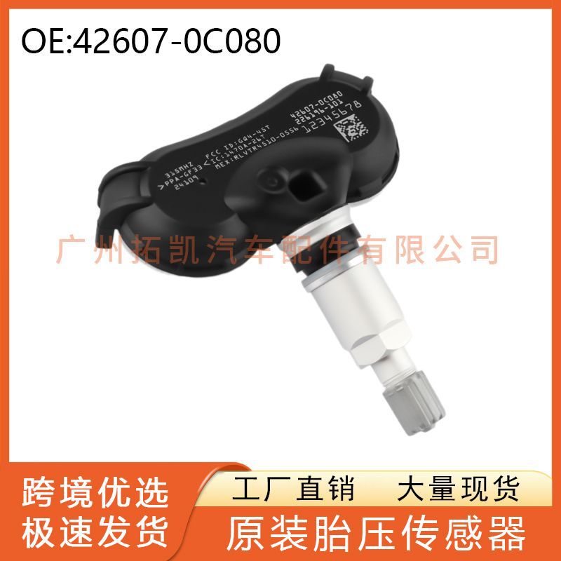 42607-0C080 426070C080 Toyota Sensor de presión de neumáticos para piezas de automóviles Senna