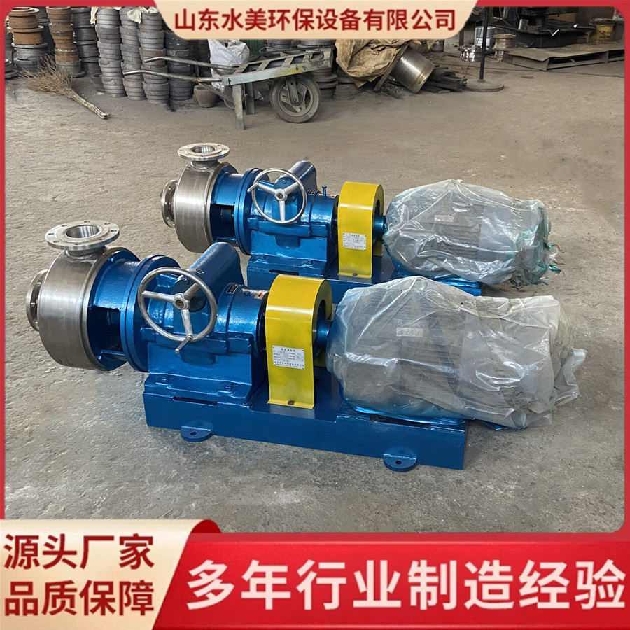 优惠销售 实验室磨浆机 可处理硅酸钙板、纸浆等纤维物料