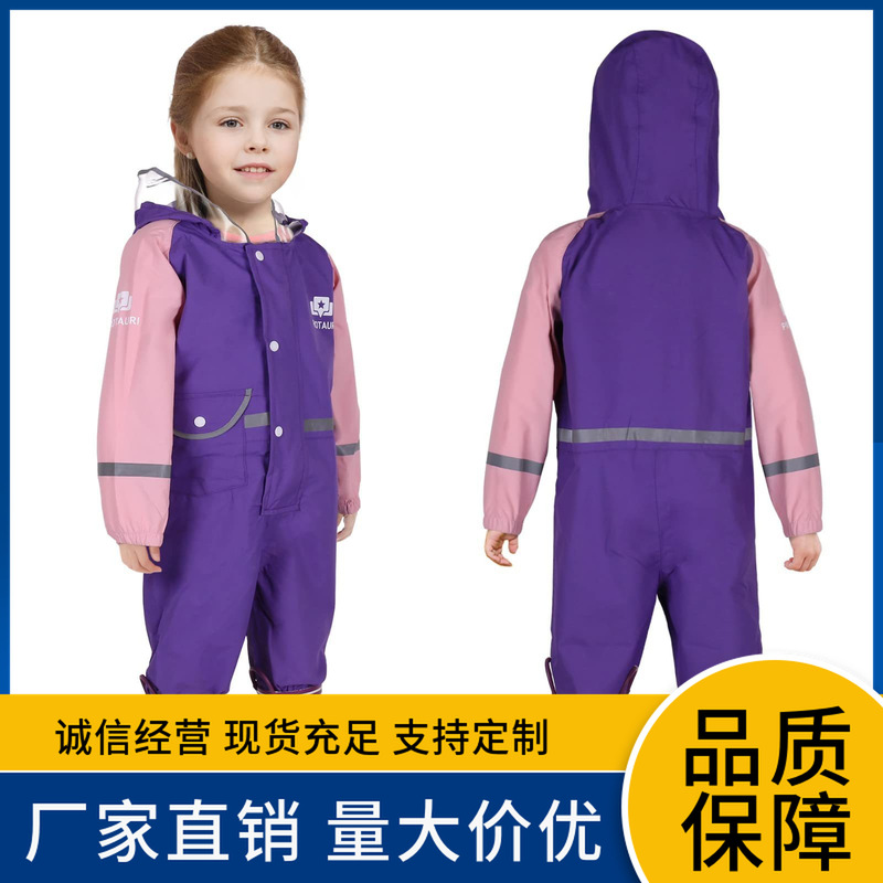 Children's one-piece raincoat rain pants suit girls' rain-proof waterproof suit full-body baby poncho ski coat suit Children's one-piece raincoat rain pants suit girls' rain-proof waterproof suit full-body baby poncho ski coat suit