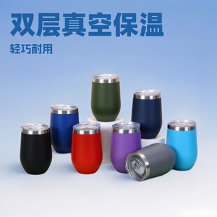 �羳���ֵ����14oz�������p��304��ղ��P䓱��ر�U���u�������l