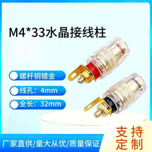 ��̖ˮ��͸���Ӿ��� 520��푽Ӿ��� M4���~僽��㽶���� �㽶ĸ��