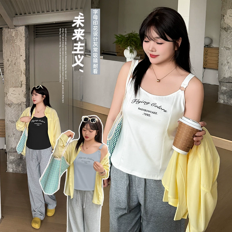 Yinuo большой размер женщины сладкий и прохладный ветер