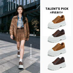 头层牛皮发泡底小白鞋女2025秋季新款厚底板鞋乌拉草猪皮鞋垫女鞋