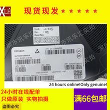 ȫ���л� IAUT300N10S5N015 5N10015 HSOF-8 100V 300A �����MOS
