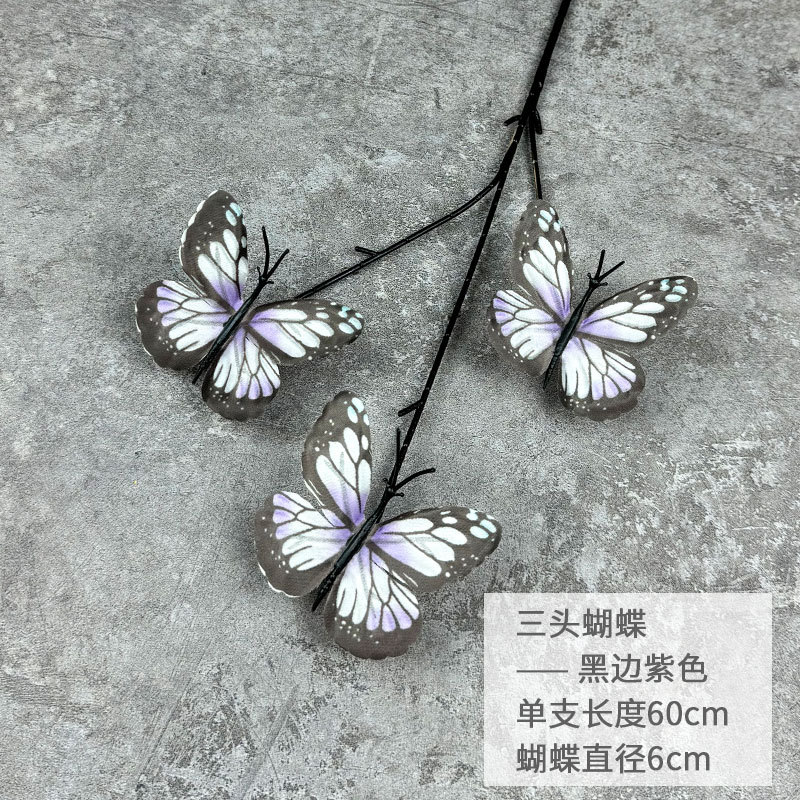 검은색 테두리 보라색