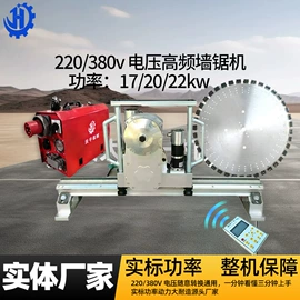 其他工程机械;装修机械;金刚石工具