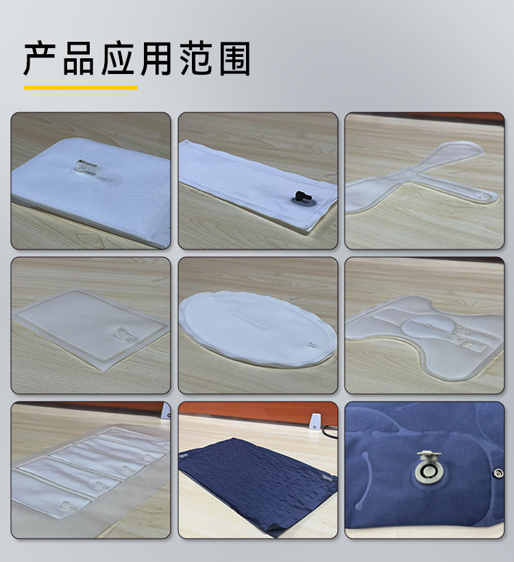 五详情页产品应用